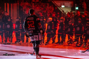 Löwen Frankfurt - Eisbären Berlin - 28.12.23 - 033